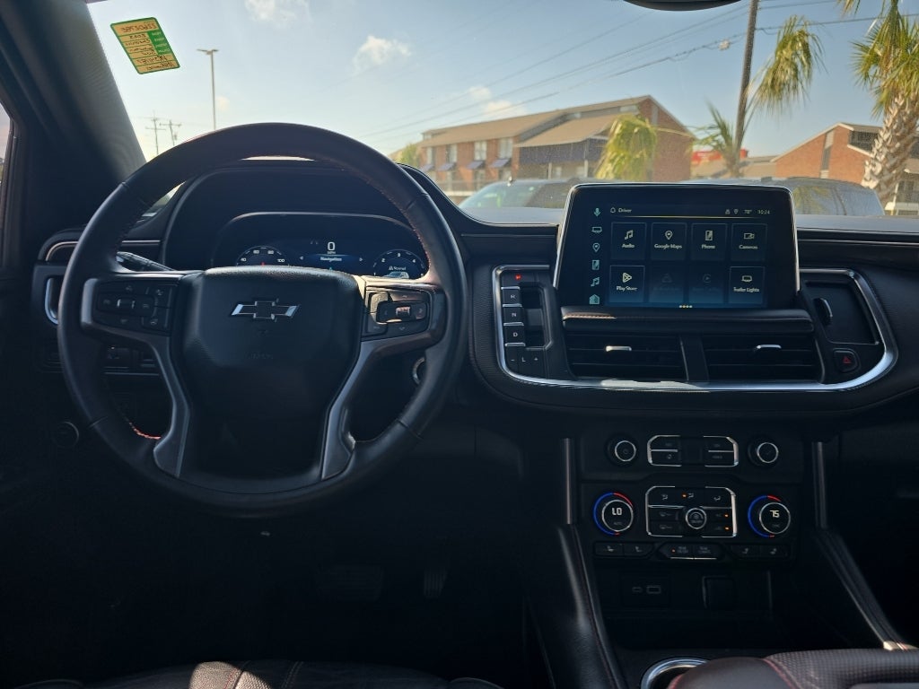 2023 Chevrolet Suburban RST