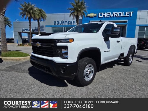 2025 Chevrolet Silverado 2500 HD WT