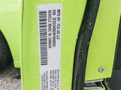 2023 Dodge Charger SXT