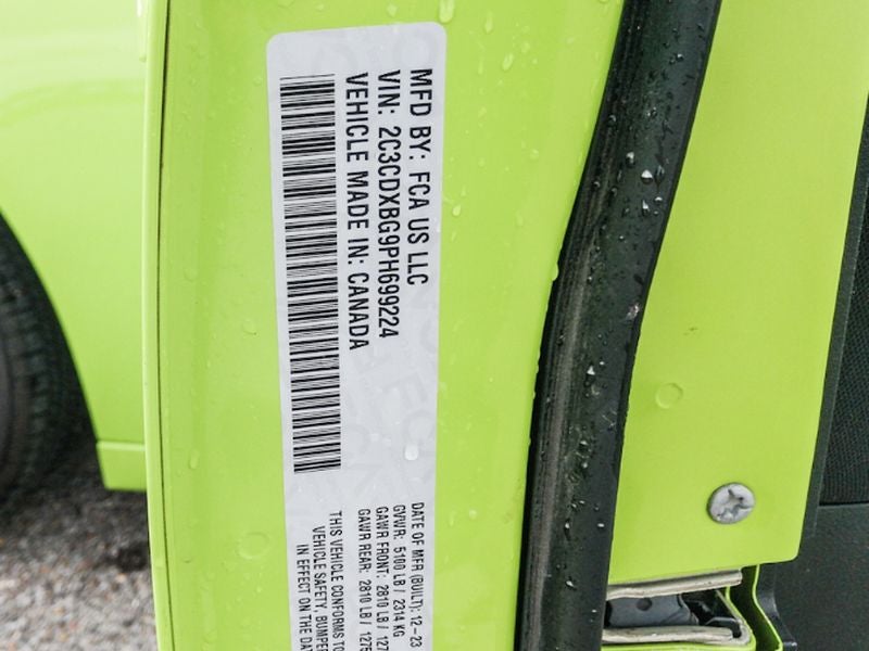 2023 Dodge Charger SXT