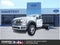 2026 Ford F-450 XL