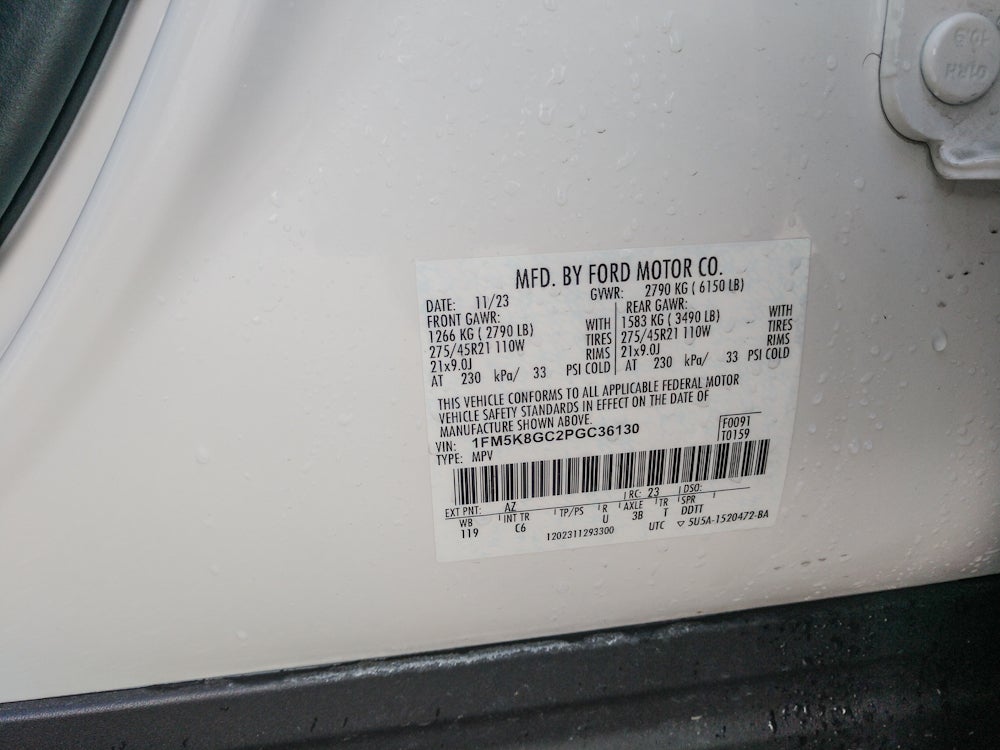 2023 Ford Explorer ST