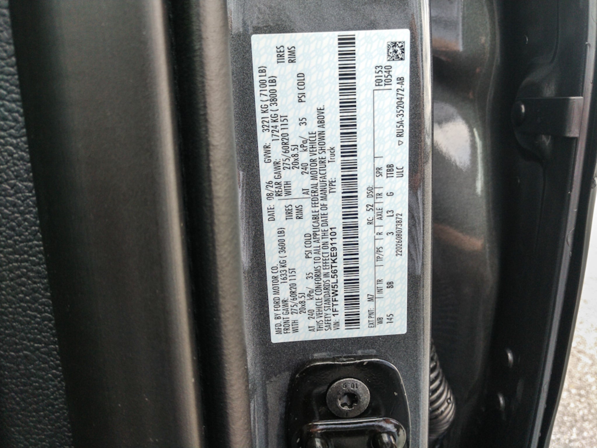 2026 Ford F-150 LARIAT