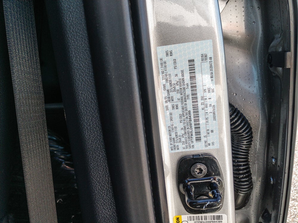 2025 Ford F-150 Lariat