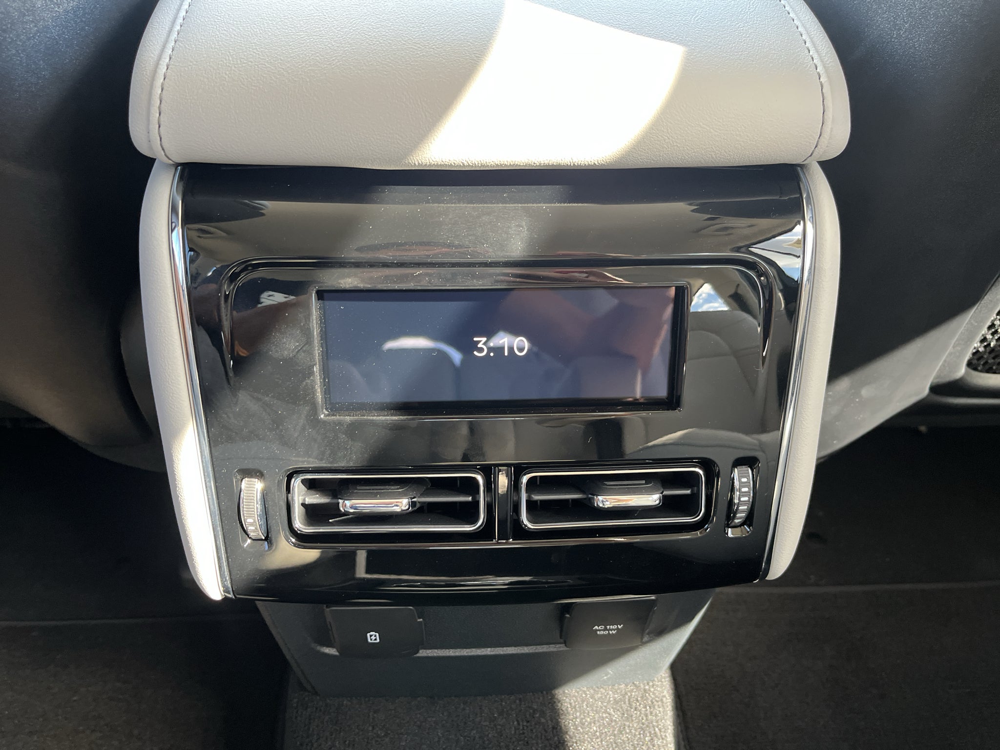 2027 Lincoln Aviator Premiere
