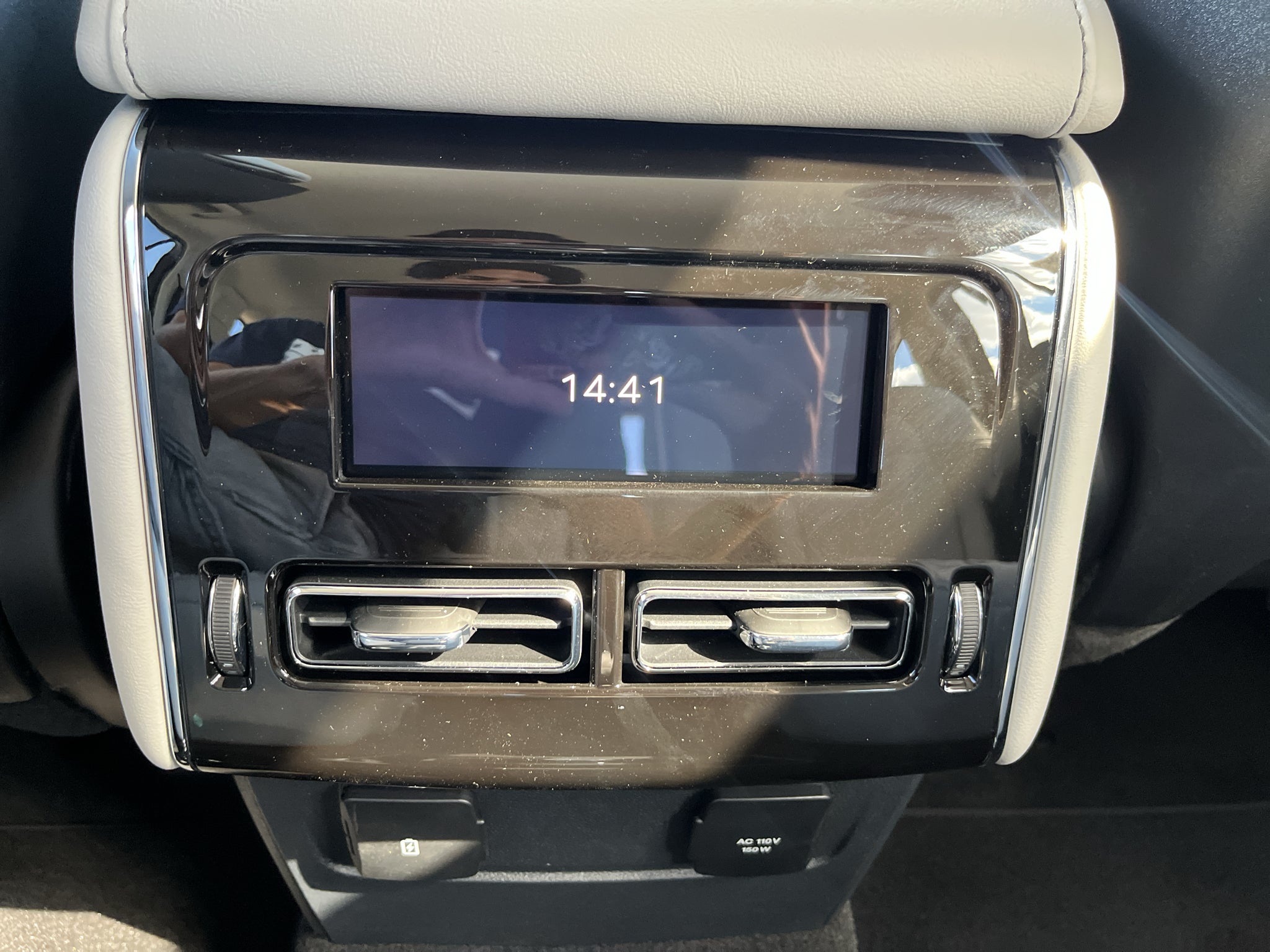 2027 Lincoln Aviator Premiere