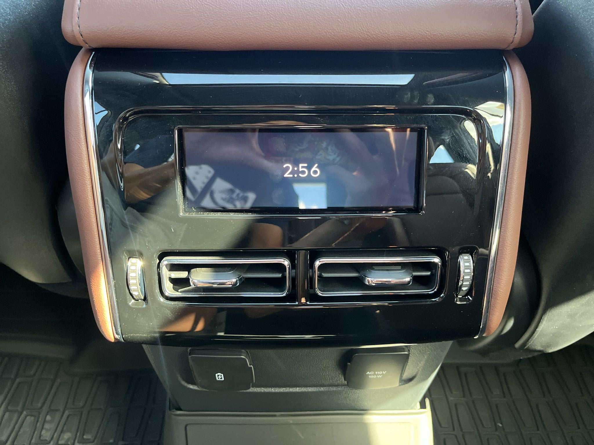 2027 Lincoln Aviator Reserve
