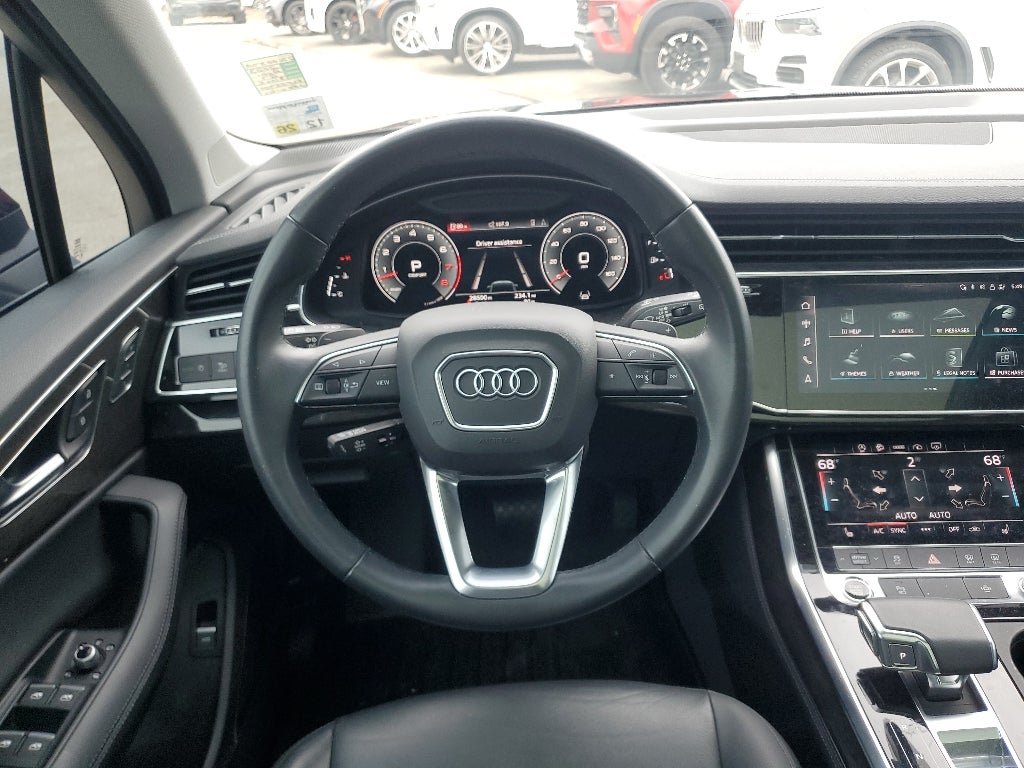 2023 Audi Q7 Premium Plus